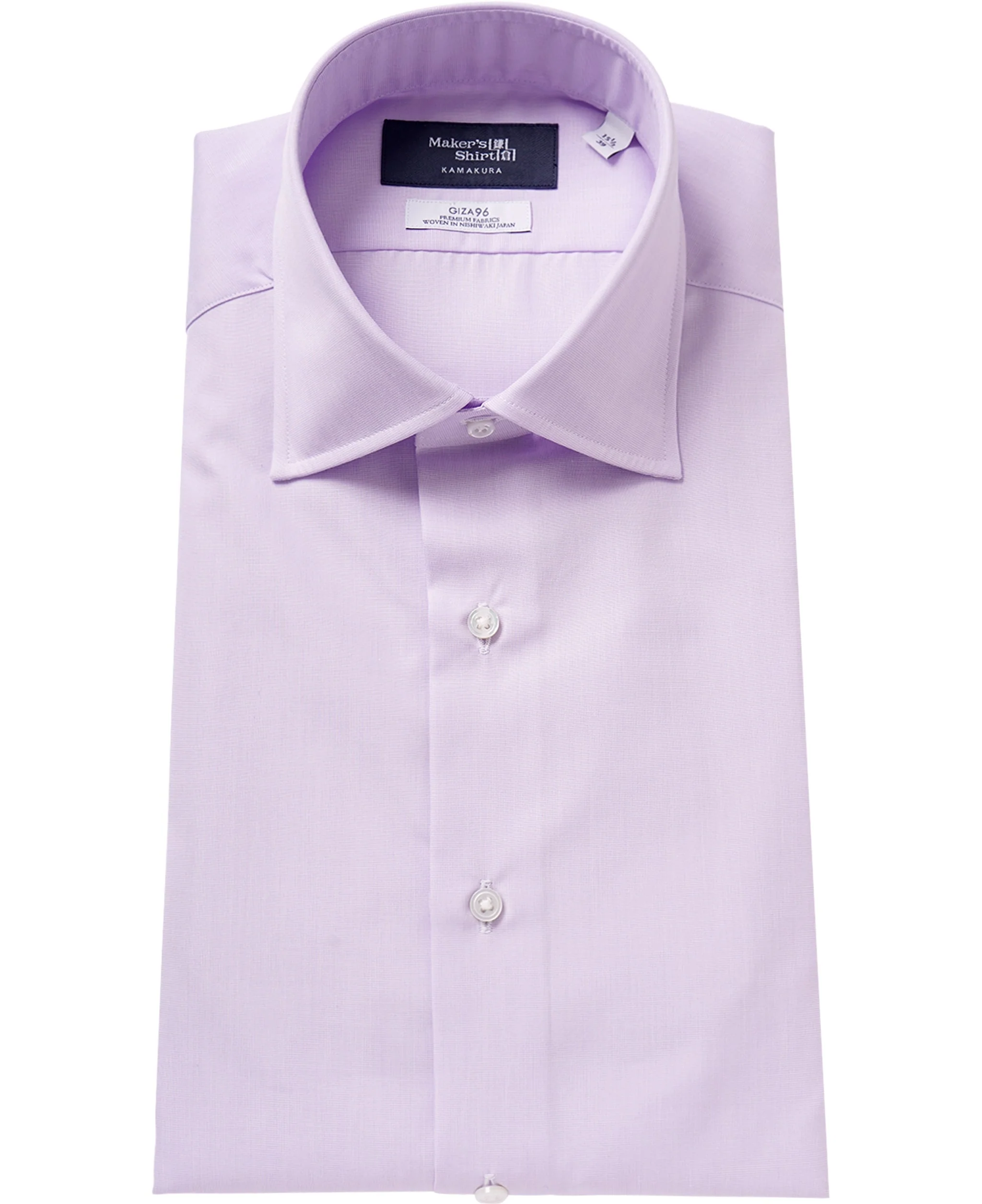 NEW YORK SLIM FIT - Spread End-on-end
