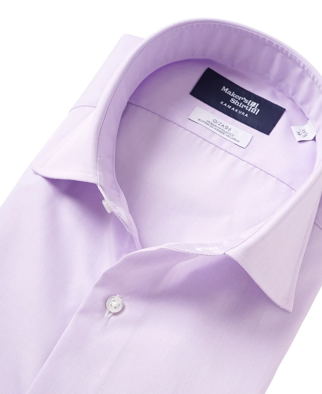 NEW YORK SLIM FIT - Spread End-on-end - Image 3