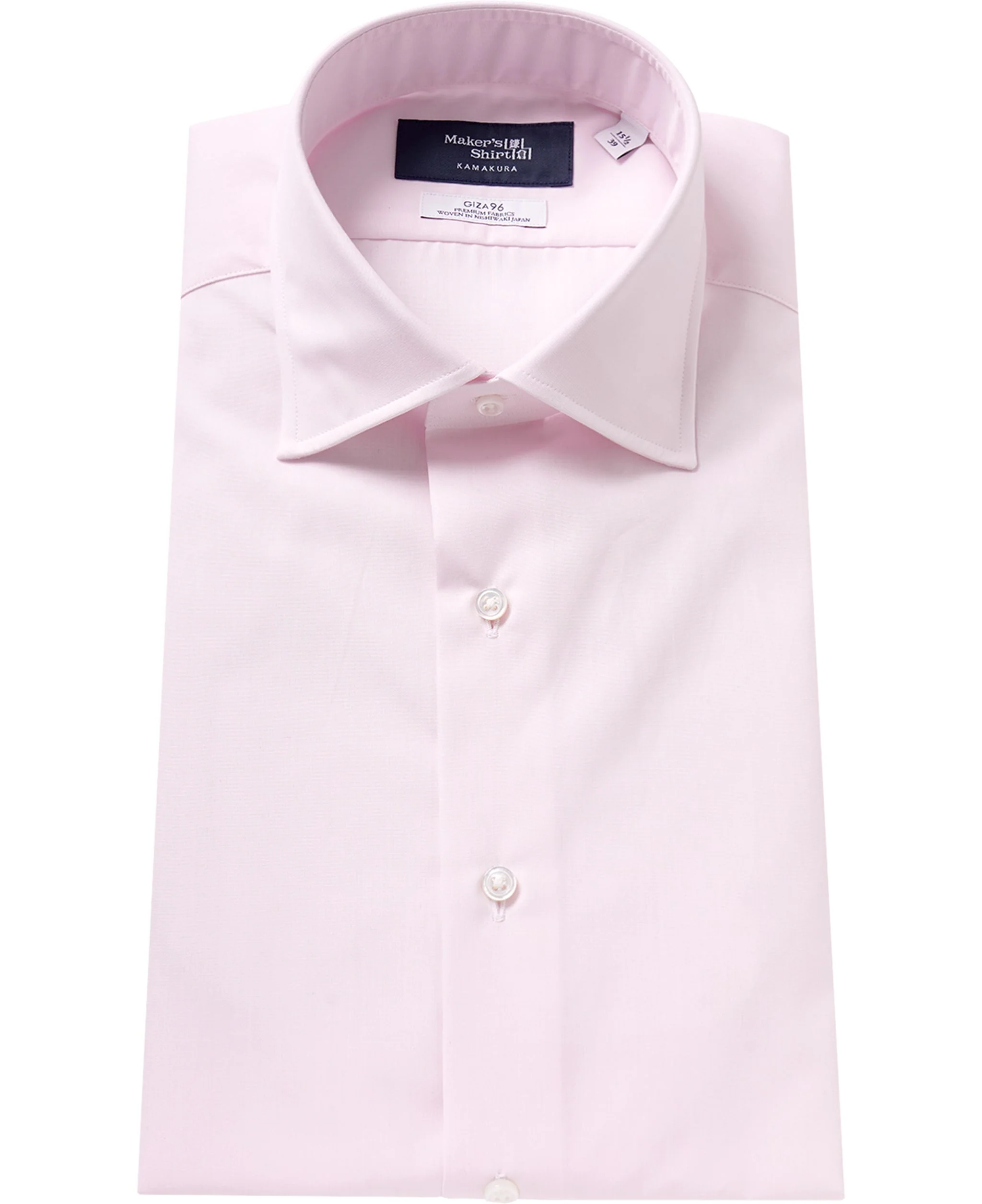 NEW YORK SLIM FIT - Spread End-on-end - Image 4