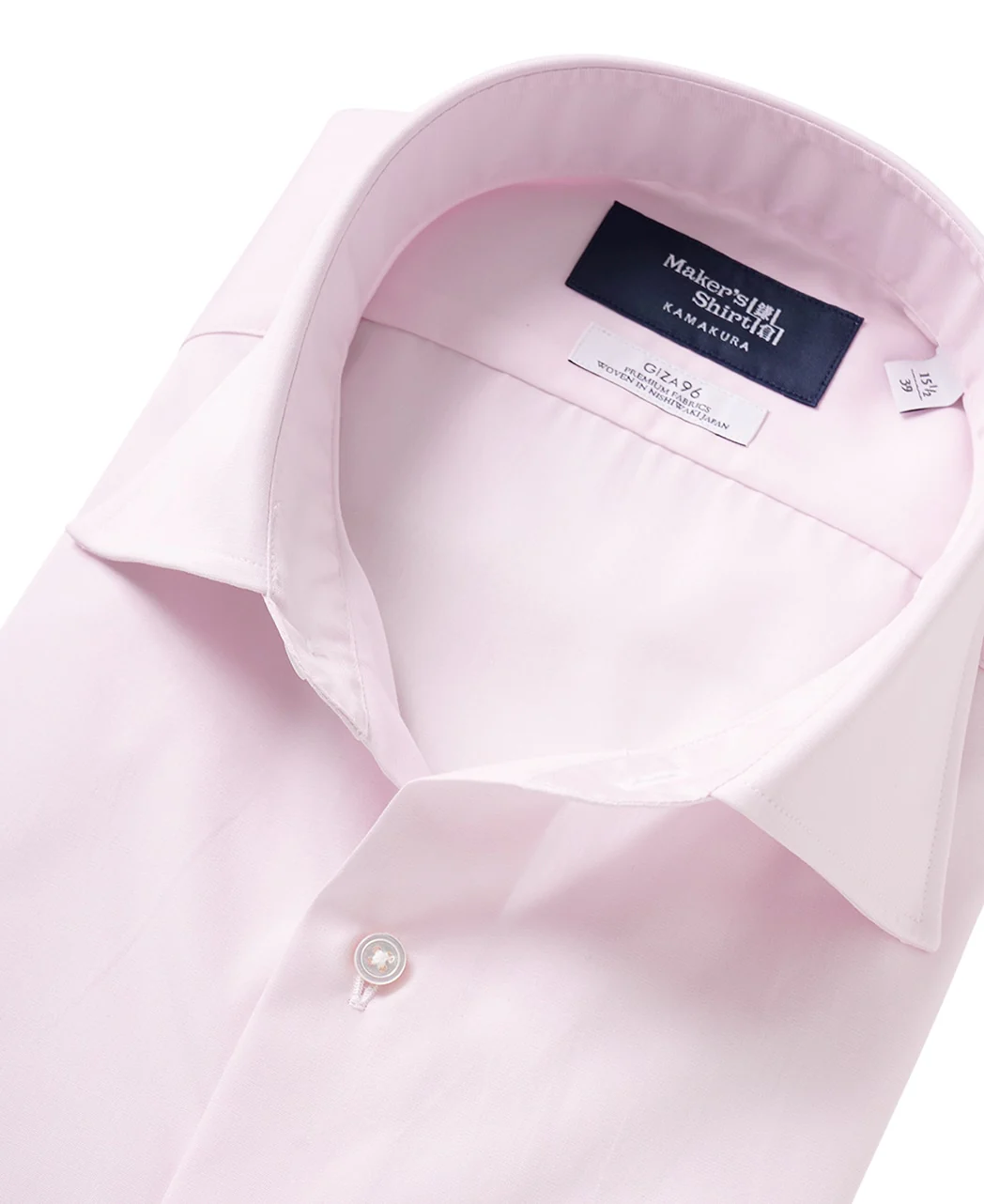 NEW YORK SLIM FIT - Spread End-on-end - Image 6