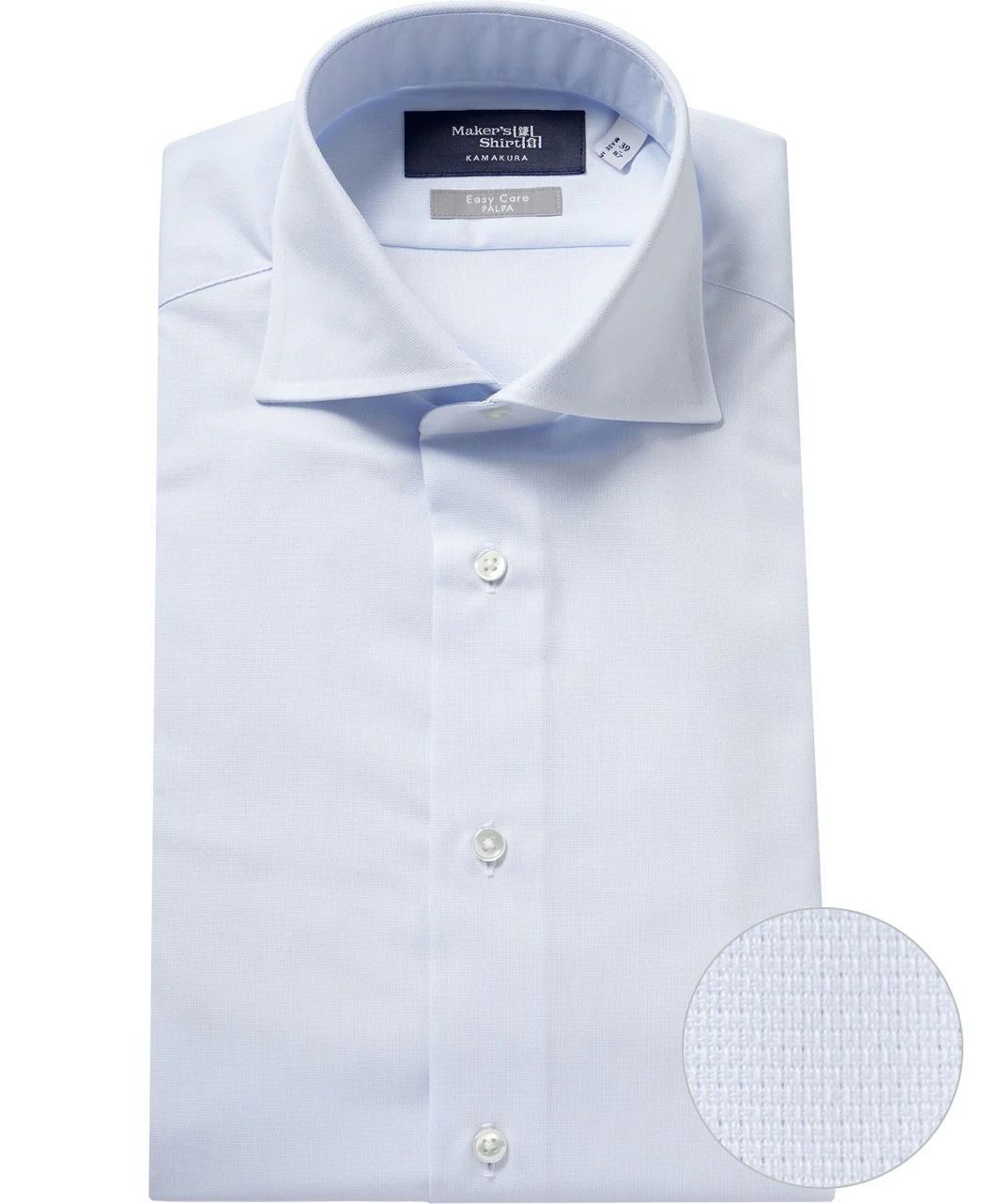 TOKYO SLIM FIT - Italian Spread Panama J-TECH EASY CARE - Image 13