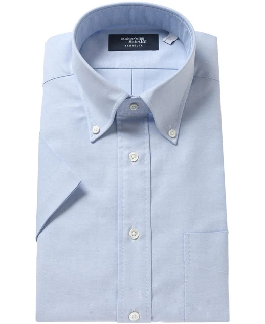 Short Sleeve Shirt - Button Down Oxford - Image 7