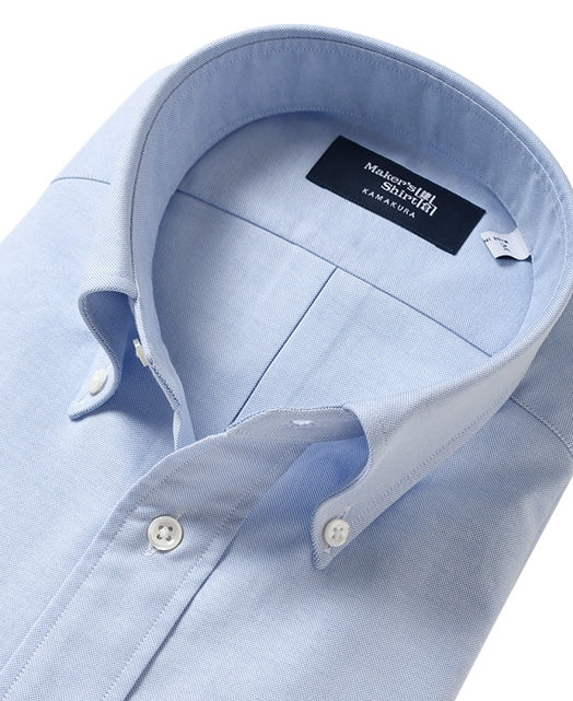 Short Sleeve Shirt - Button Down Oxford - Image 9