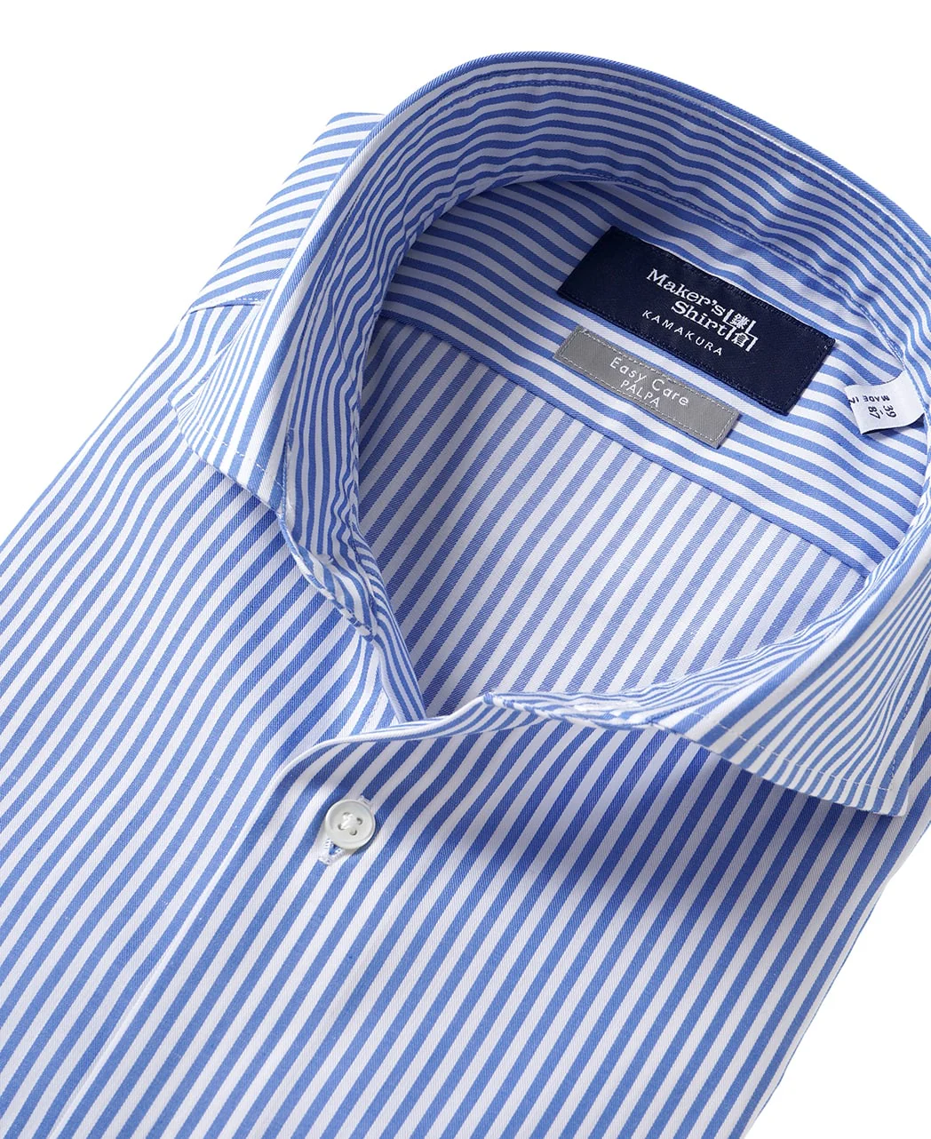 TOKYO SLIM FIT - Cutaway Twill J-Tech EASY CARE - Image 3