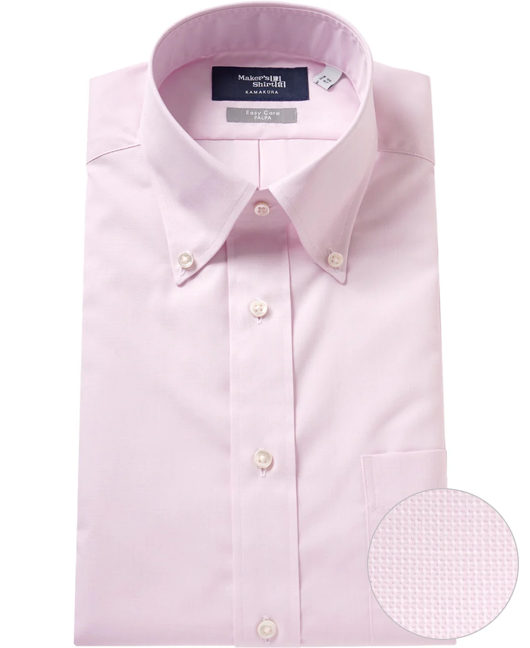 TOKYO SLIM FIT  Button Down Pinpoint Oxford J-Tech Easy care - Image 5