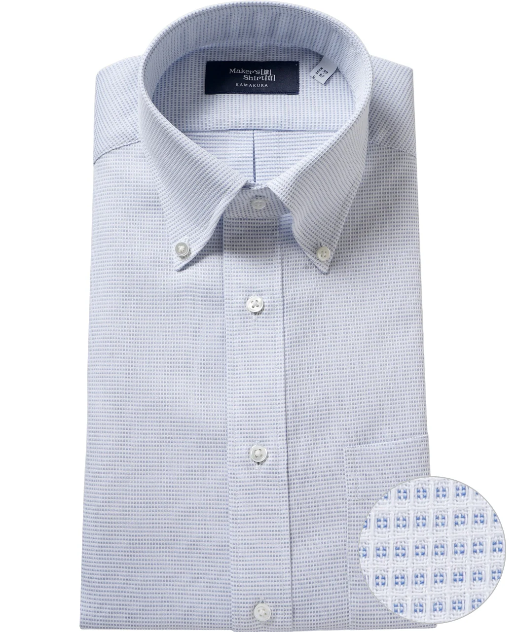 Tokyo Slim Fit - Button Down Ice Cotton - Image 6