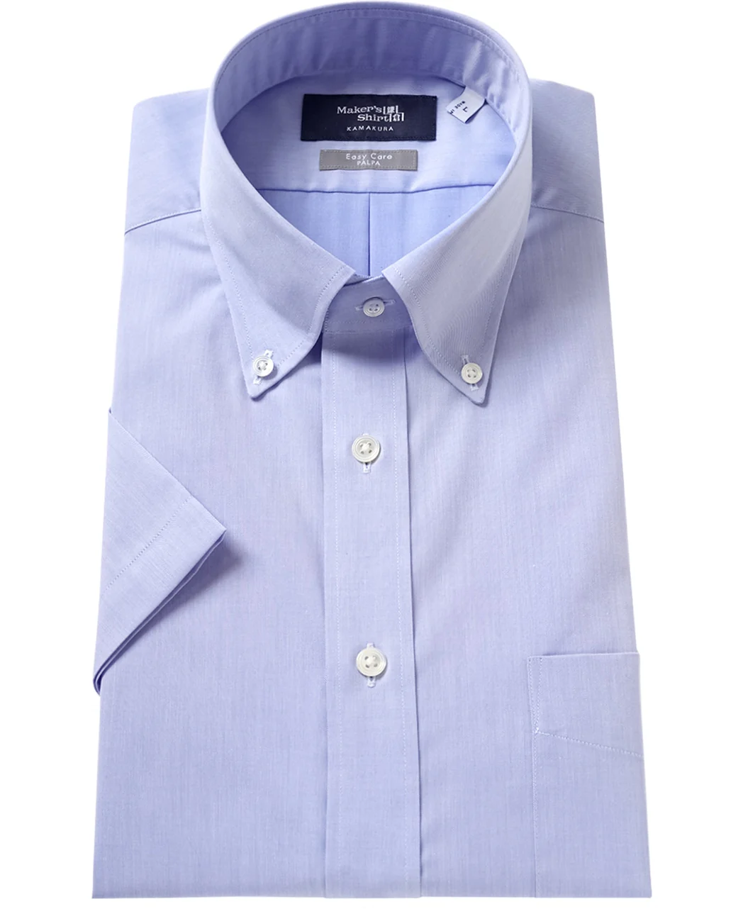 Short Sleeve Shirt - Cutaway Twill J-Tech EASY CARE - Image 6