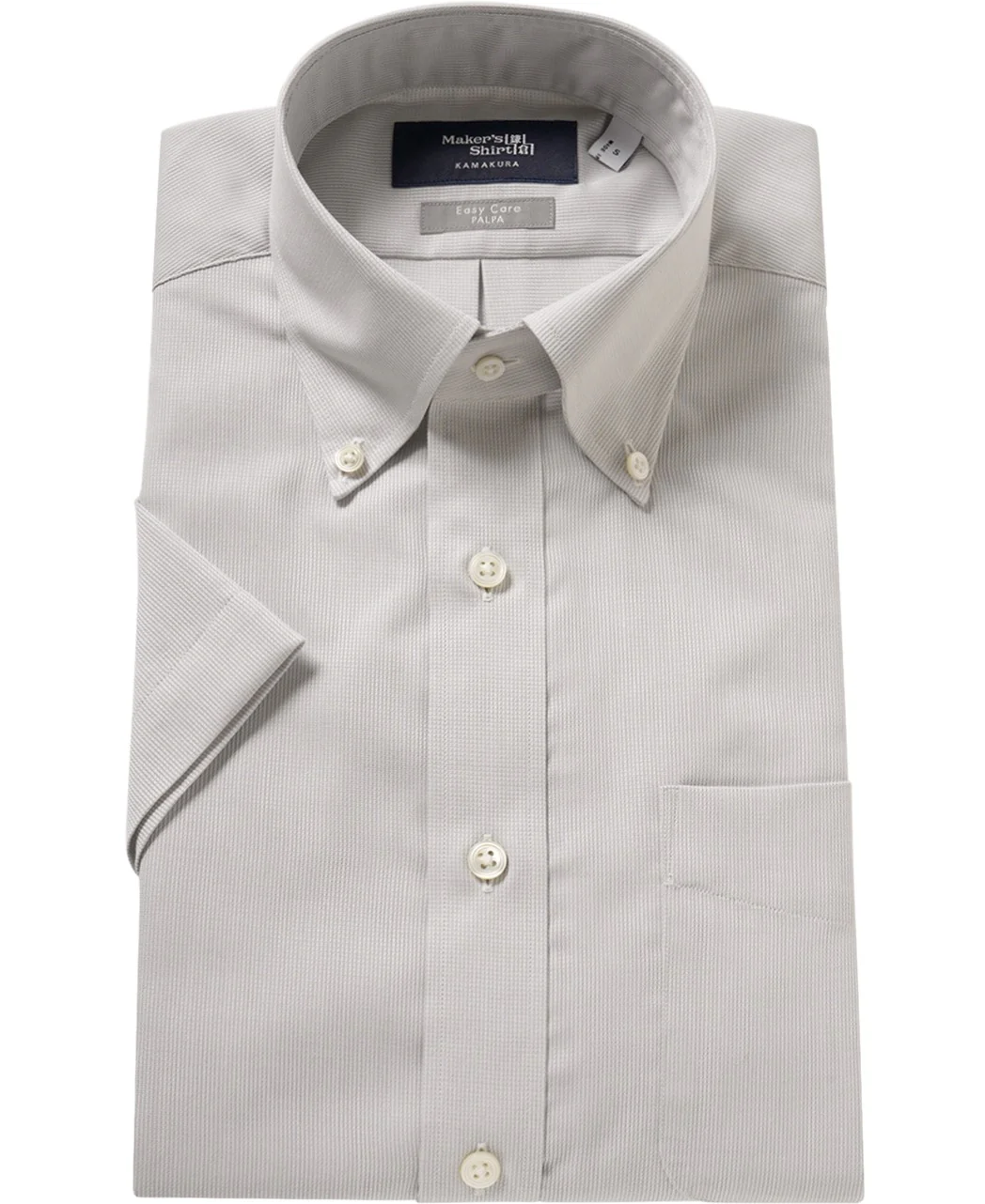Short Sleeve Shirt - Button Down Panama J-Tech Easy Care - Image 12