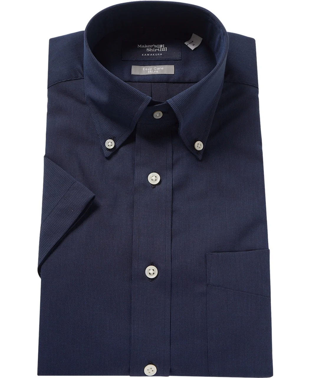 Short Sleeve Shirt - Button Down Panama J-Tech Easy Care - Image 5