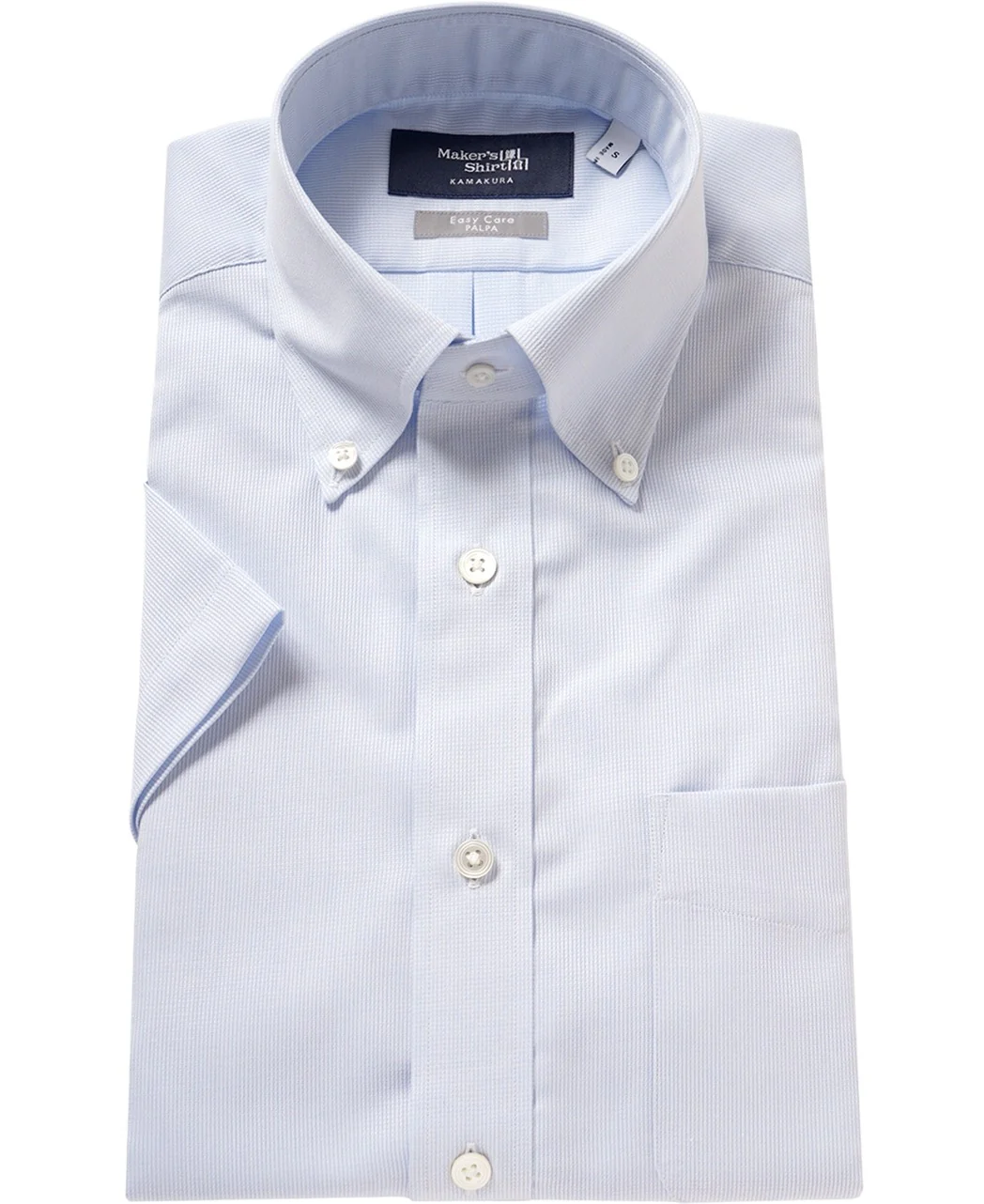 Short Sleeve Shirt - Button Down Panama J-Tech Easy Care - Image 8