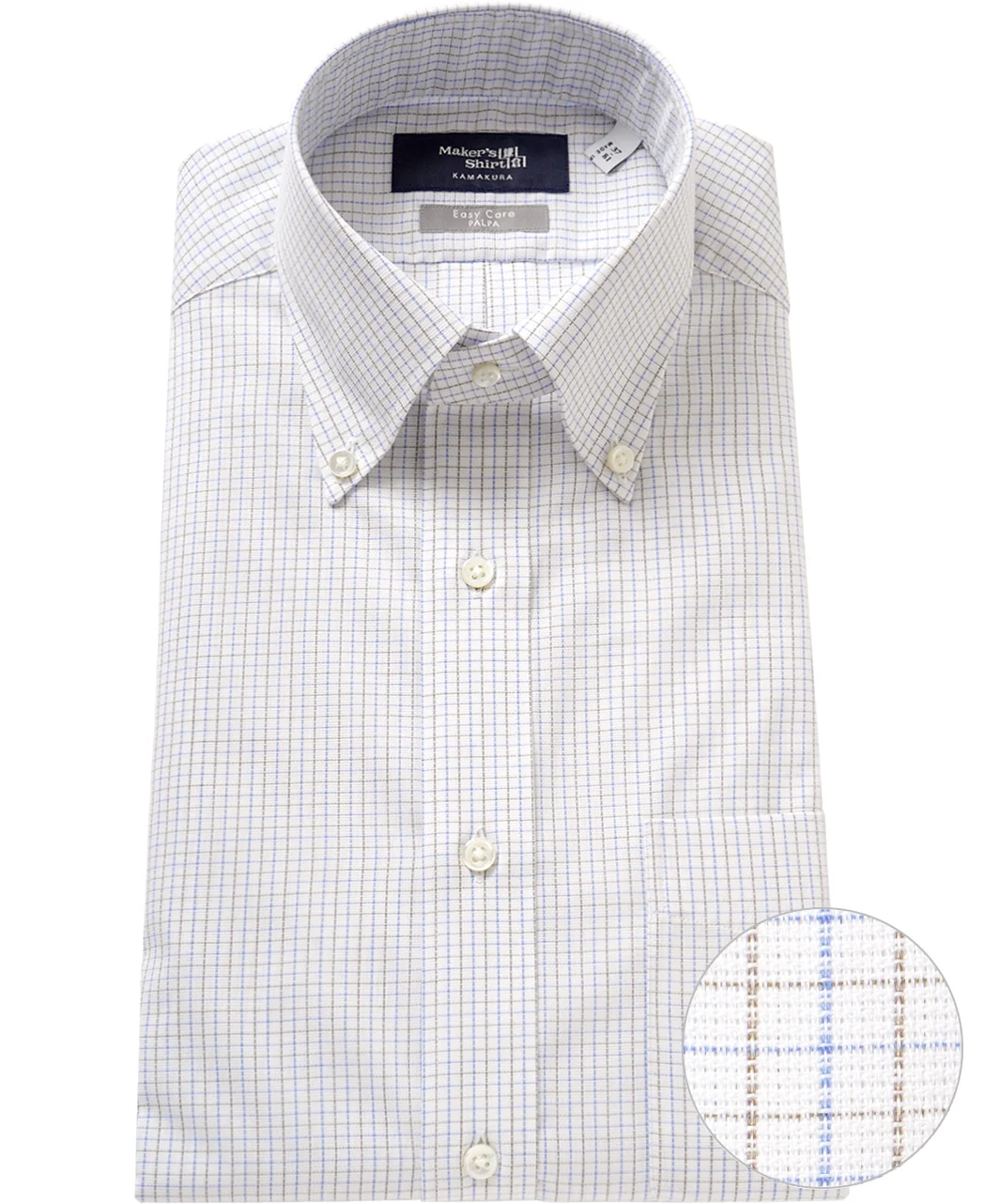 TOKYO SLIM FIT - Button Down Panama J-TECH EASY CARE - Image 5