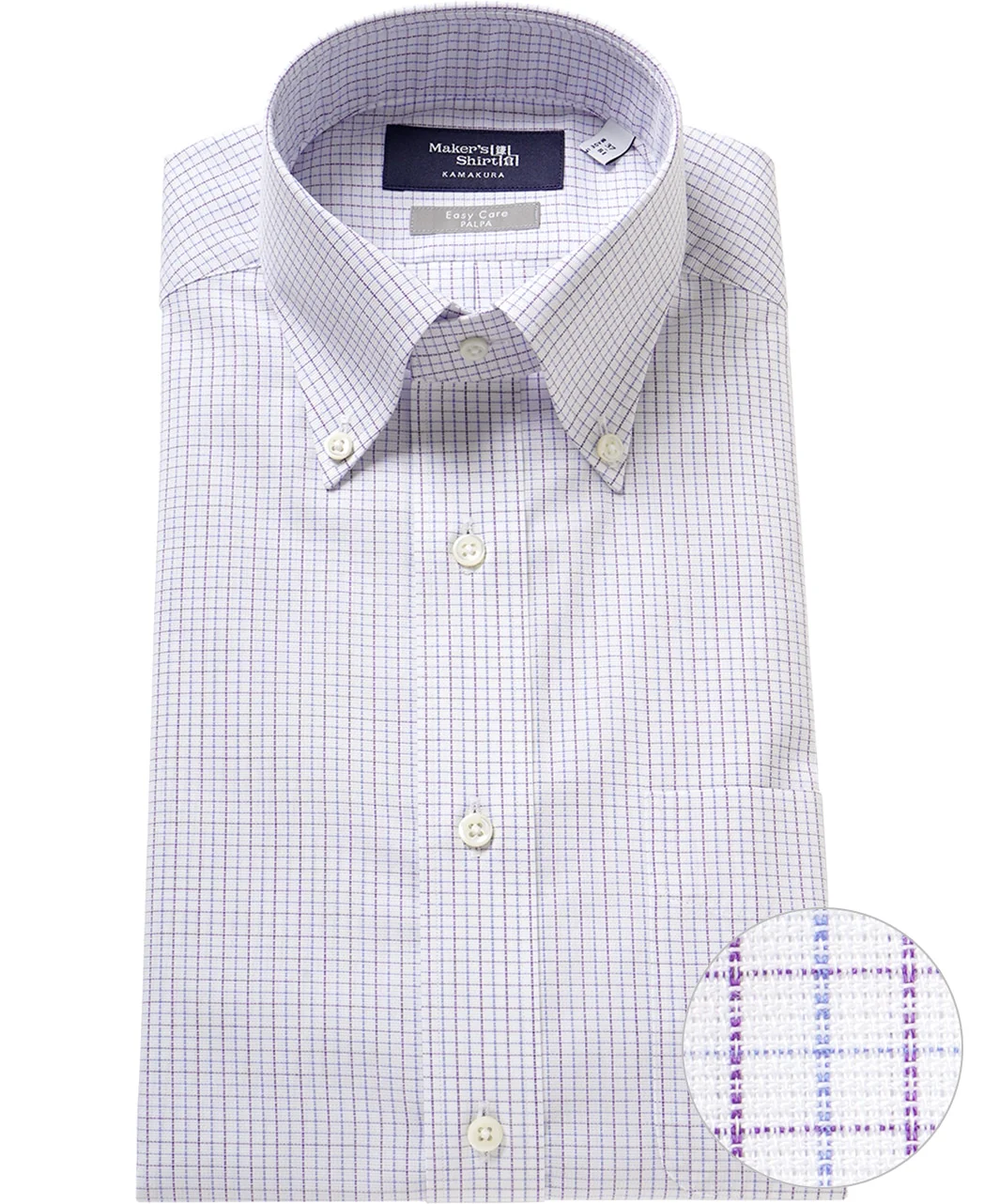 TOKYO SLIM FIT - Button Down Panama J-TECH EASY CARE - Image 8