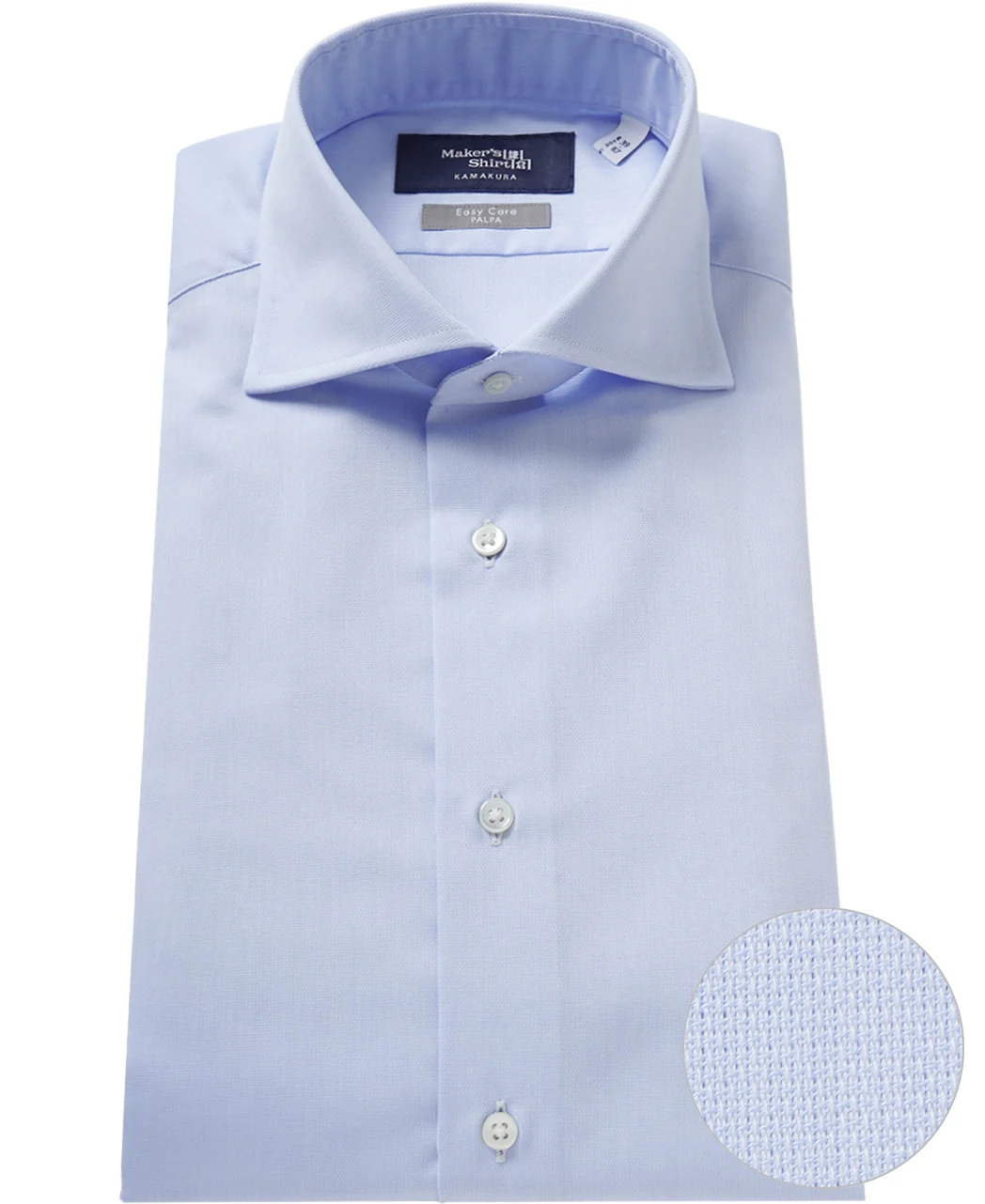 TOKYO SLIM FIT - Italian Spread Panama J-TECH EASY CARE