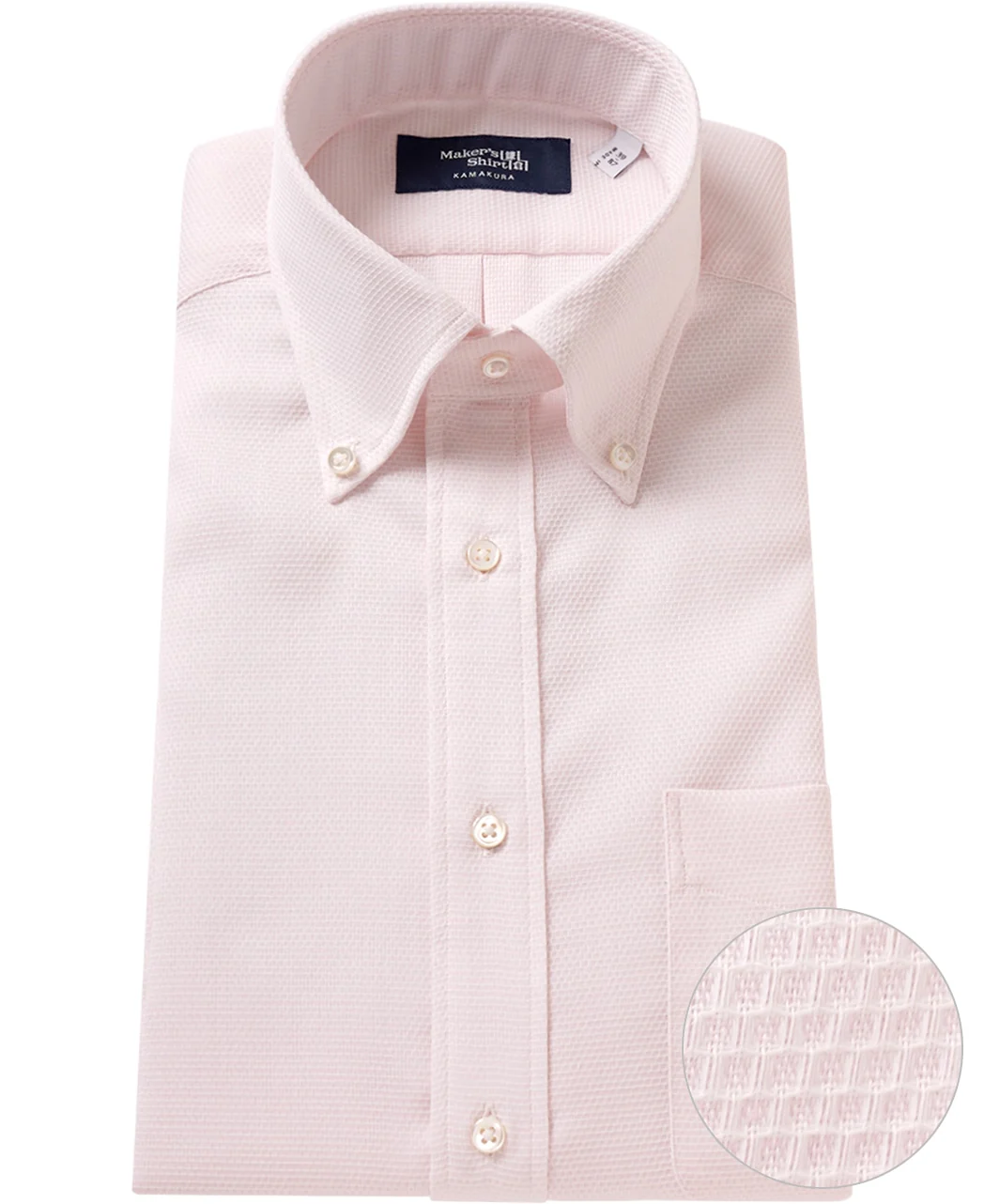 Tokyo Slim Fit - Button Down Ice Cotton - Image 11
