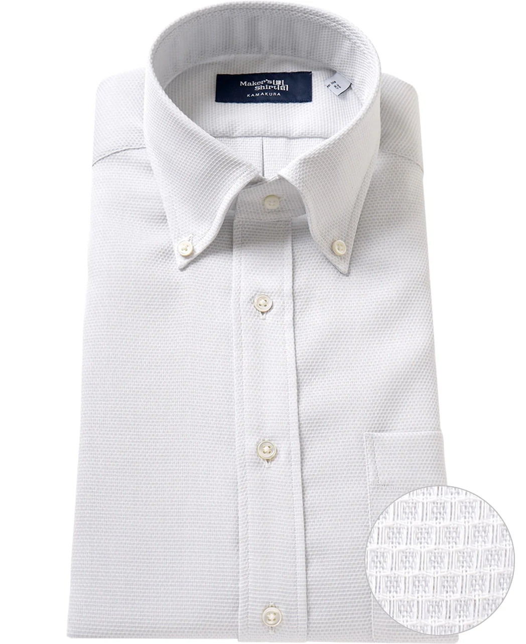 Tokyo Slim Fit - Button Down Ice Cotton - Image 5