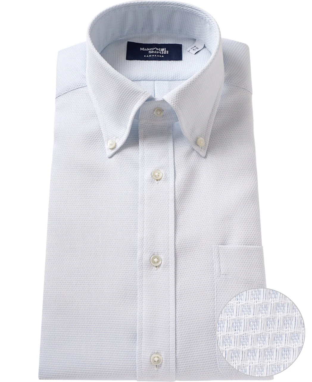 Tokyo Slim Fit - Button Down Ice Cotton - Image 6