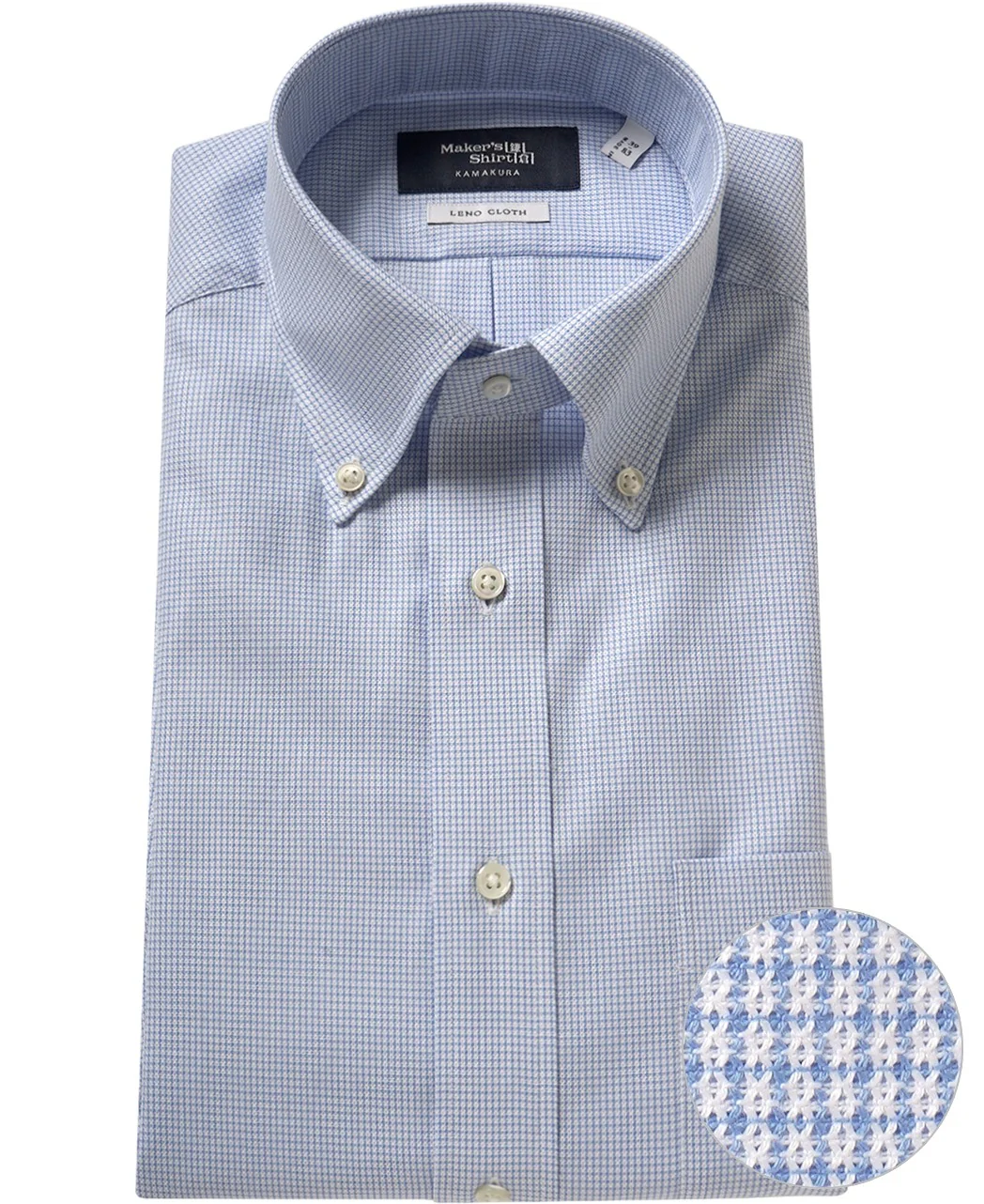 TOKYO SLIM FIT - Button Down Leno