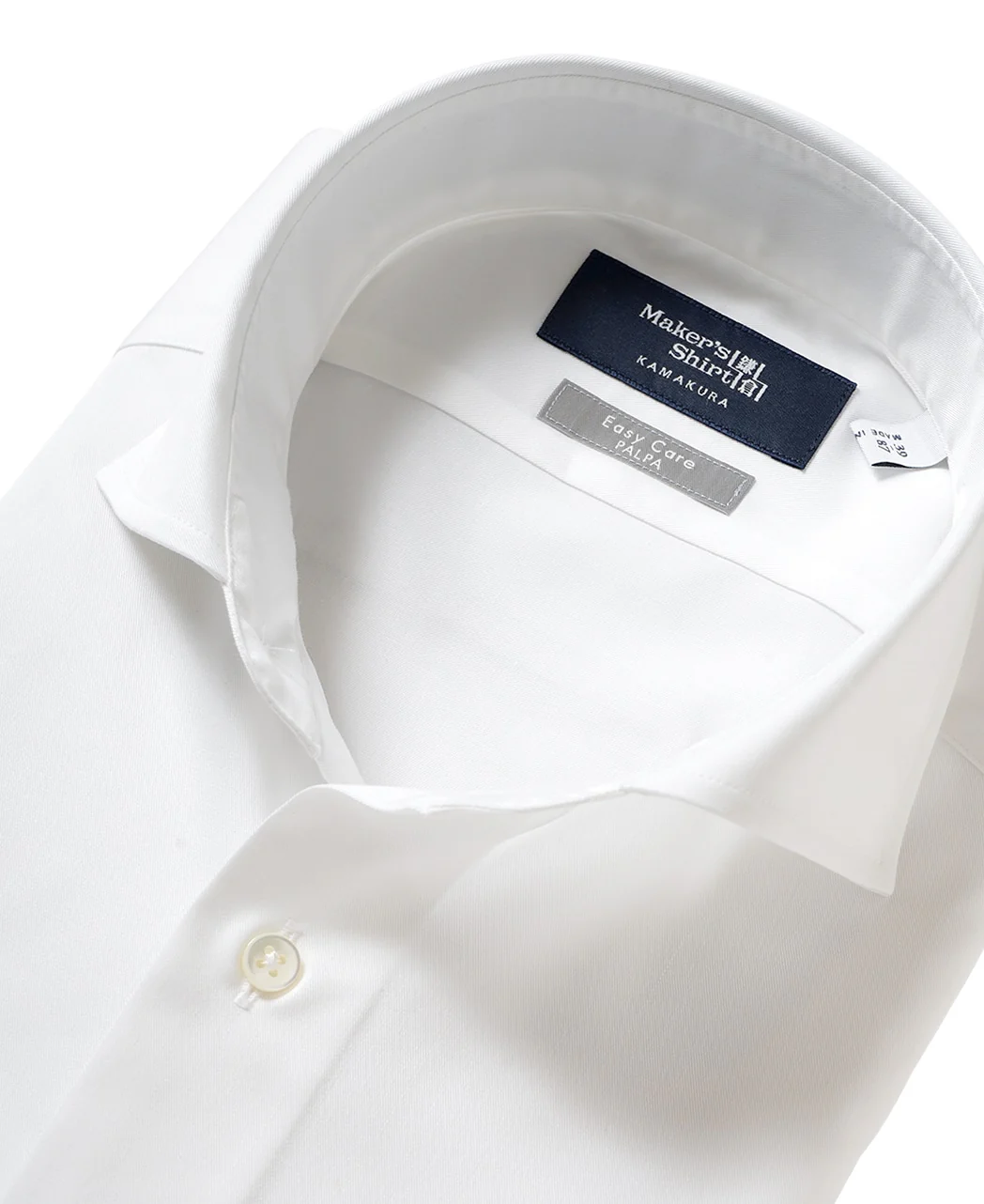 TOKYO SLIM FIT - Cutaway Twill J-TECH EASY CARE - Image 9