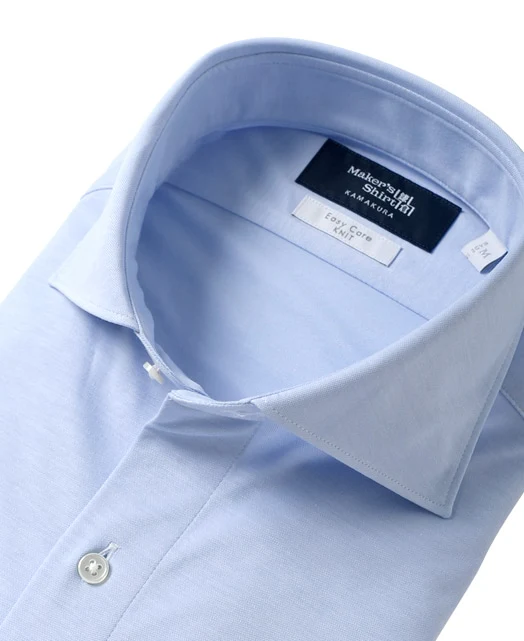 TOKYO SLIM FIT - Italian Spread J-TECH STRETCH  EASY CARE - Image 10
