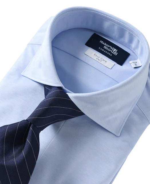 TOKYO SLIM FIT - Italian Spread J-TECH STRETCH  EASY CARE - Image 8