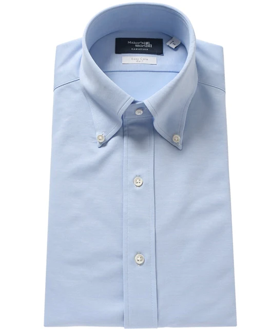 TOKYO SLIM FIT - Button Down 46 Gauge J-TECH STRETCH EASY CARE - Image 5