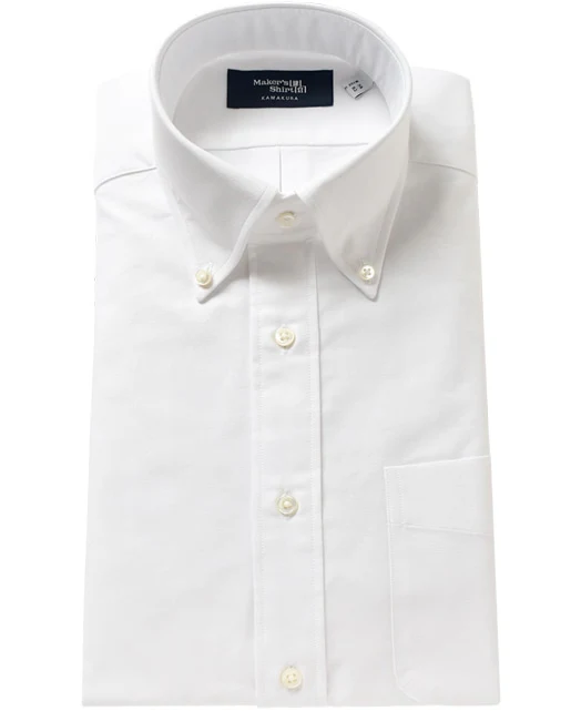 TOKYO SLIM FIT - Button Down Oxford