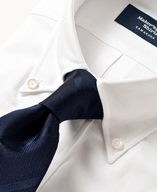 TOKYO SLIM FIT - Button Down Oxford - Image 8