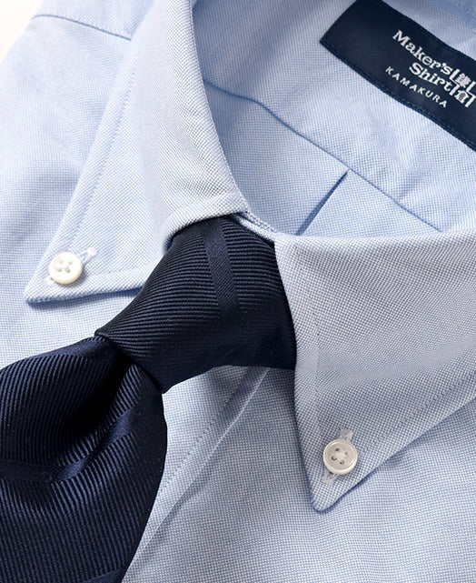 TOKYO SLIM FIT -  Button Down Oxford - Image 8