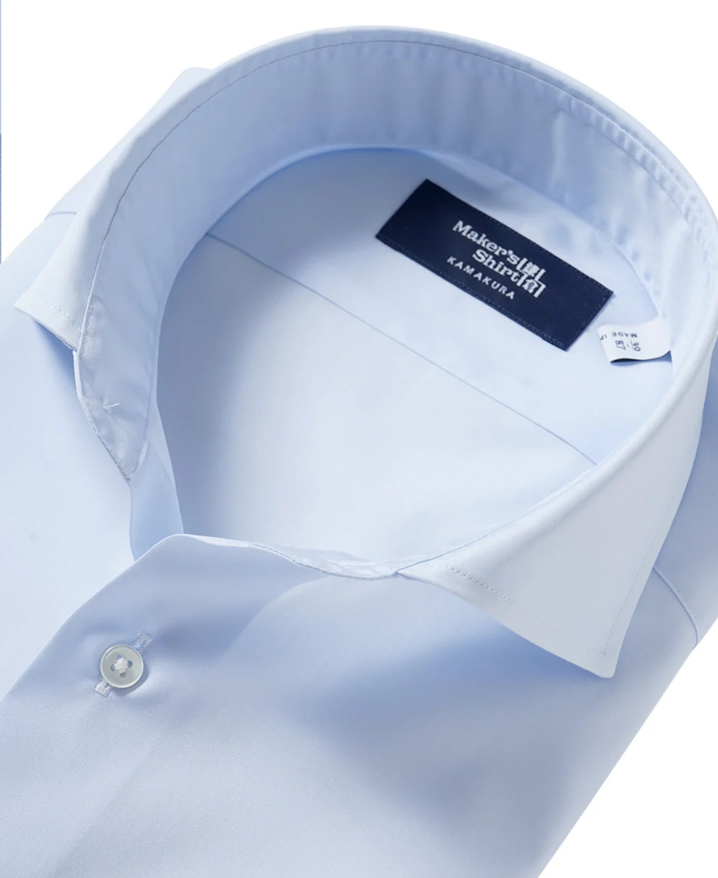 TOKYO SLIM FIT - Cutaway Broadcloth - Image 3