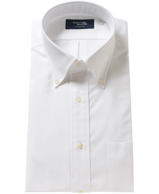 NEW YORK SLIM FIT - Button Down Oxford - Image 5