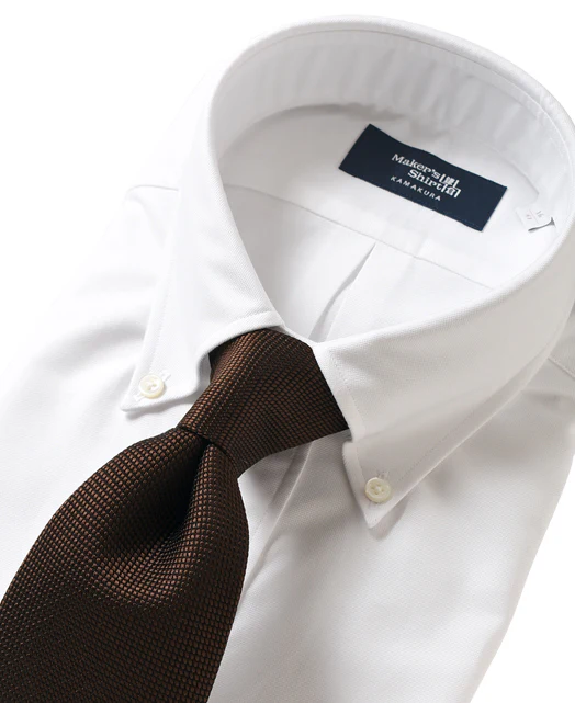 NEW YORK SLIM FIT - Button Down Oxford - Image 6