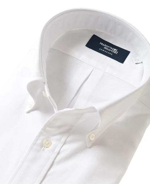 NEW YORK SLIM FIT - Button Down Oxford - Image 8