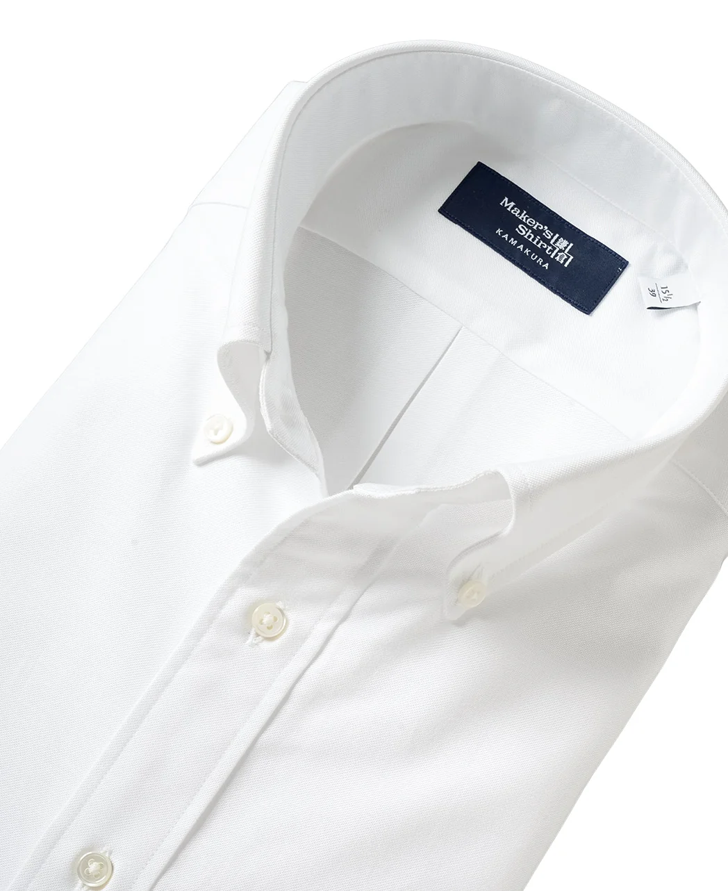 NEW YORK SLIM FIT - Button Down Oxford - Image 3