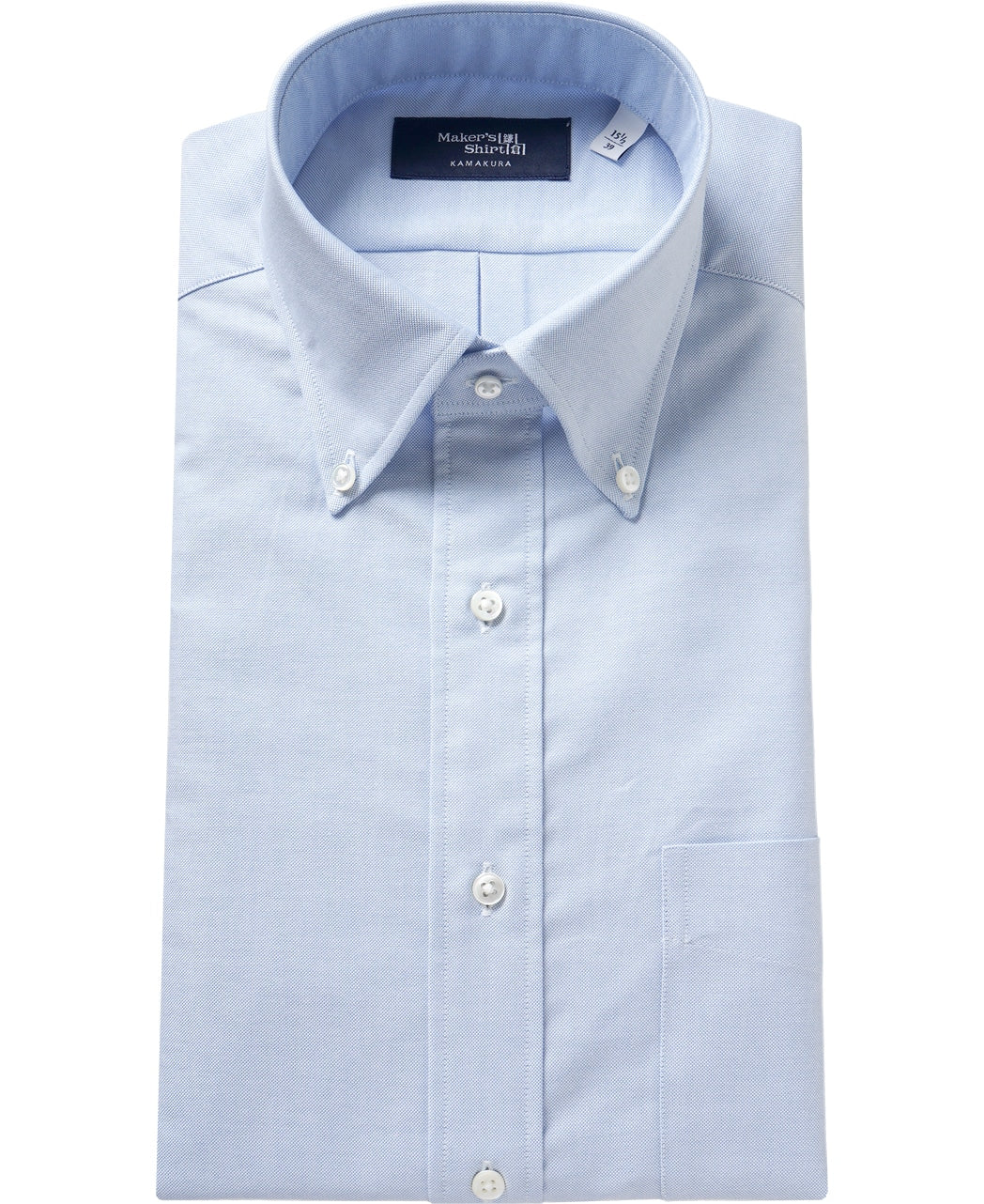 NEW YORK SLIM FIT - Button Down Oxford - Image 4