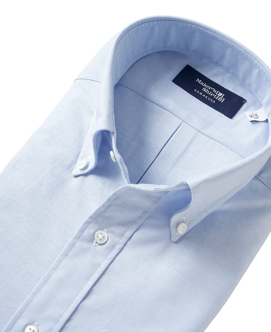 NEW YORK SLIM FIT - Button Down Oxford - Image 6