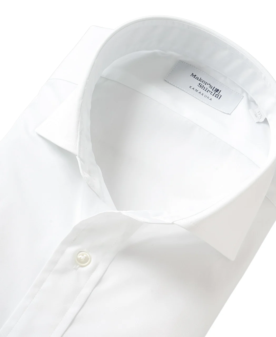 NEW YORK CLASSIC FIT - Spread Broadcloth - Image 3