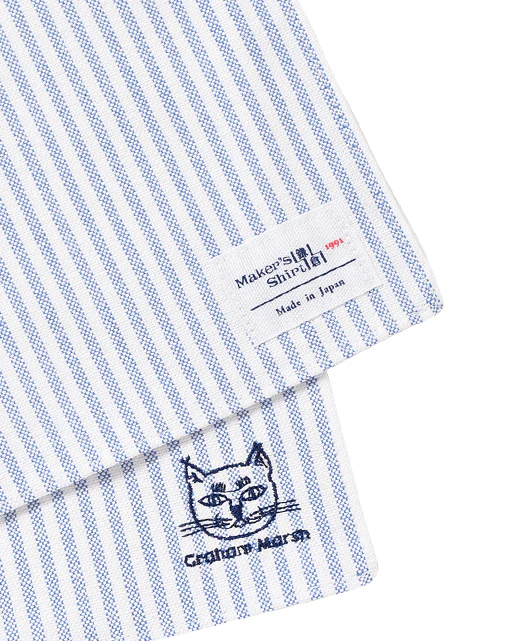 Vintage Ivy Oxford Handkerchief - Image 2
