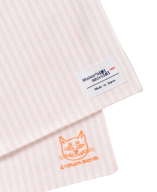 Vintage Ivy Oxford Handkerchief - Image 8