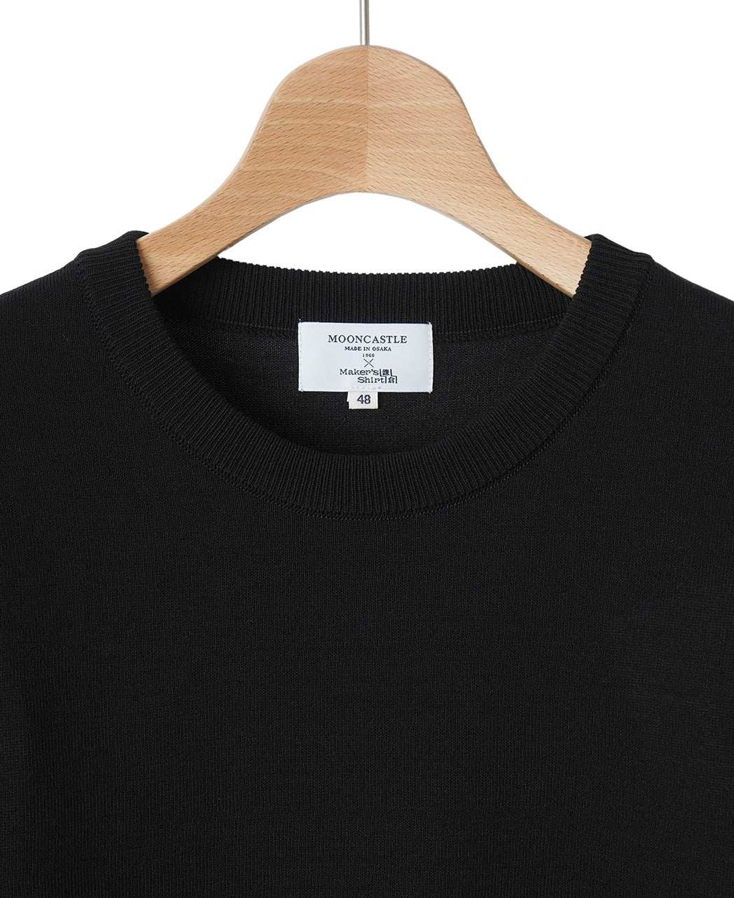 Ice Cotton Knit T-Shirt MOONCASTLE - Image 13