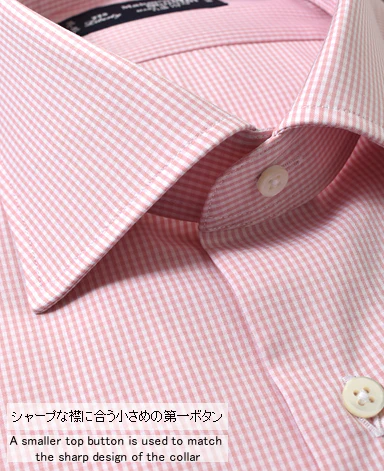 NY Slim Fit (Old Size) - Spread Broadcloth - Image 3