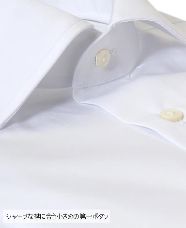 NY Slim Fit (Old Size) - Spread Broadcloth - Image 3