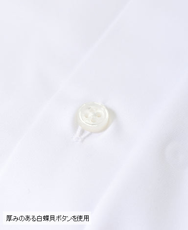 TOKYO SLIM FIT - Wing Twill 200/4PLY - Image 3