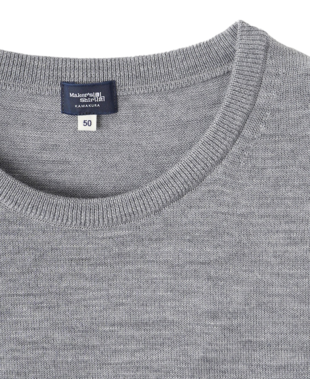 12-Gauge Crew Neck Sweater - Image 10