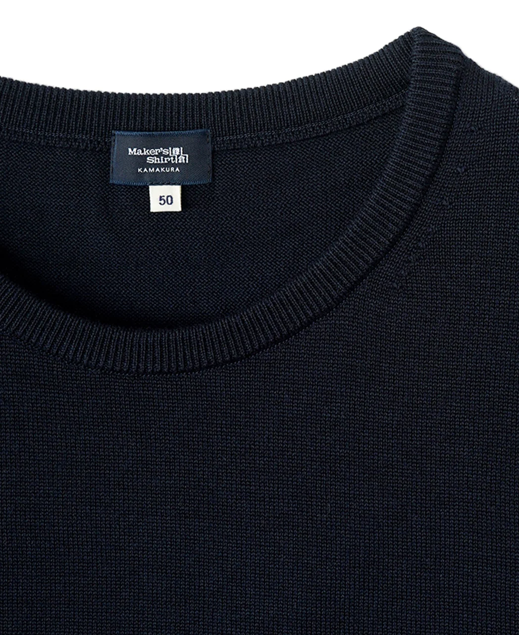 12-Gauge Crew Neck Sweater - Image 20