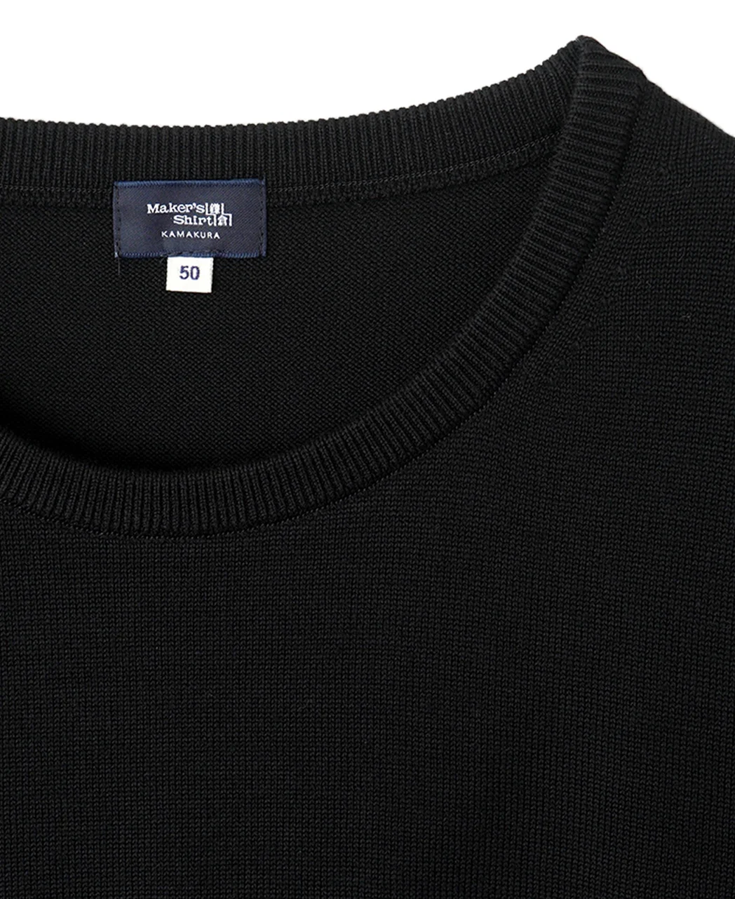 12-Gauge Crew Neck Sweater - Image 4