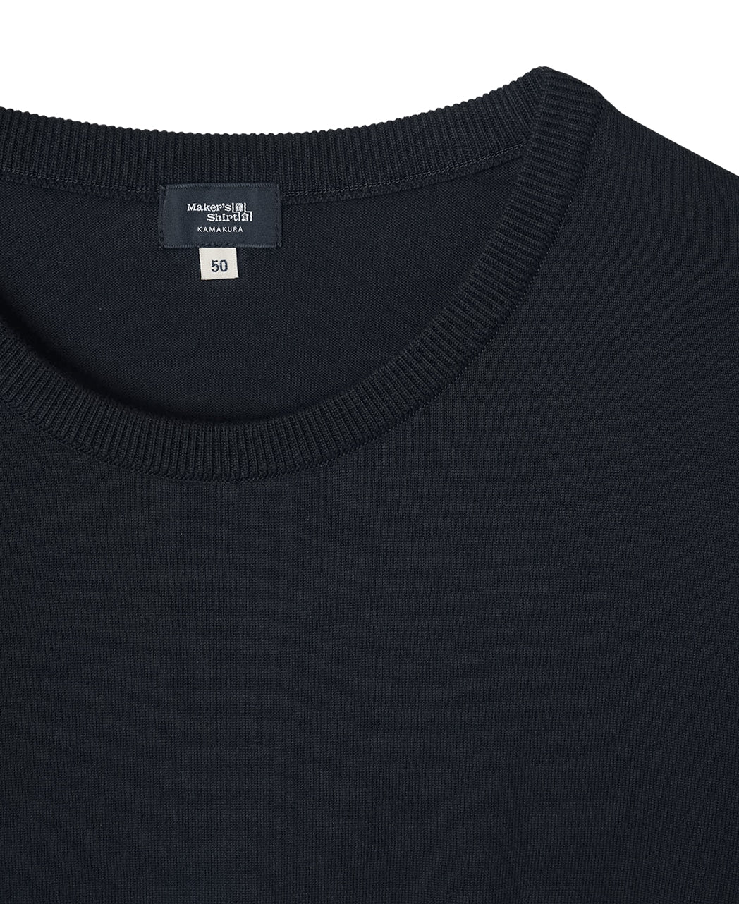 FF30G SUVIN GOLD Cotton Crew Neck Knit - Image 12