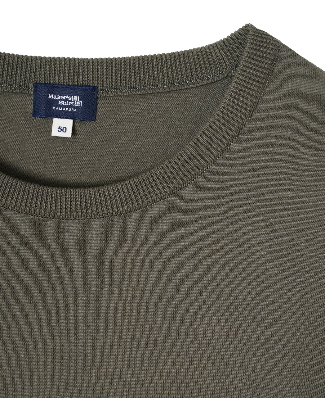 FF30G SUVIN GOLD Cotton Crew Neck Knit - Image 20