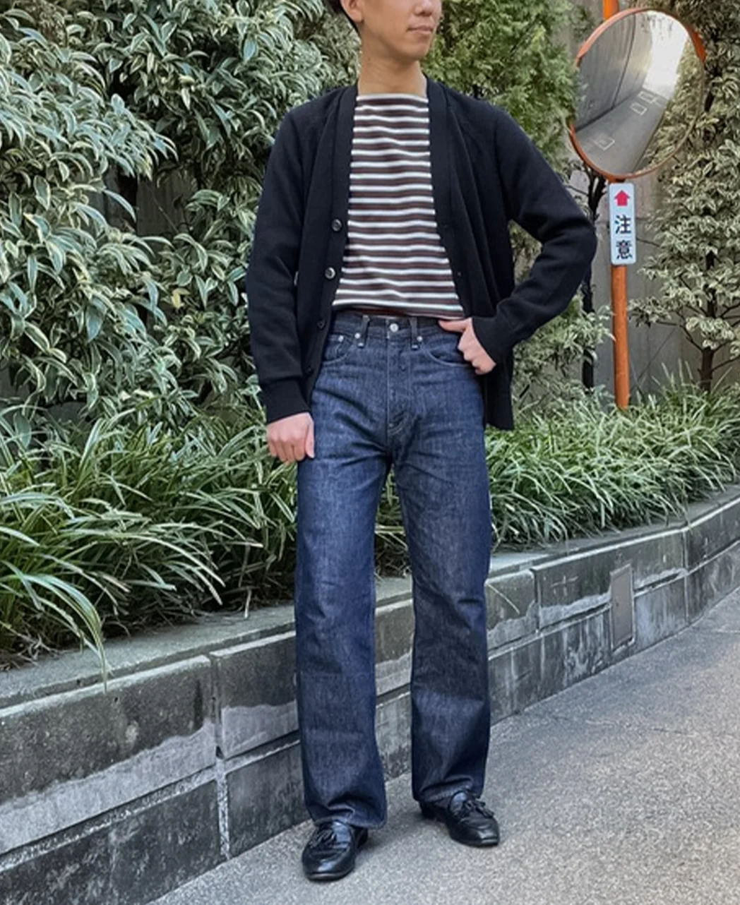 Cotton Raglan Cardigan - Image 15