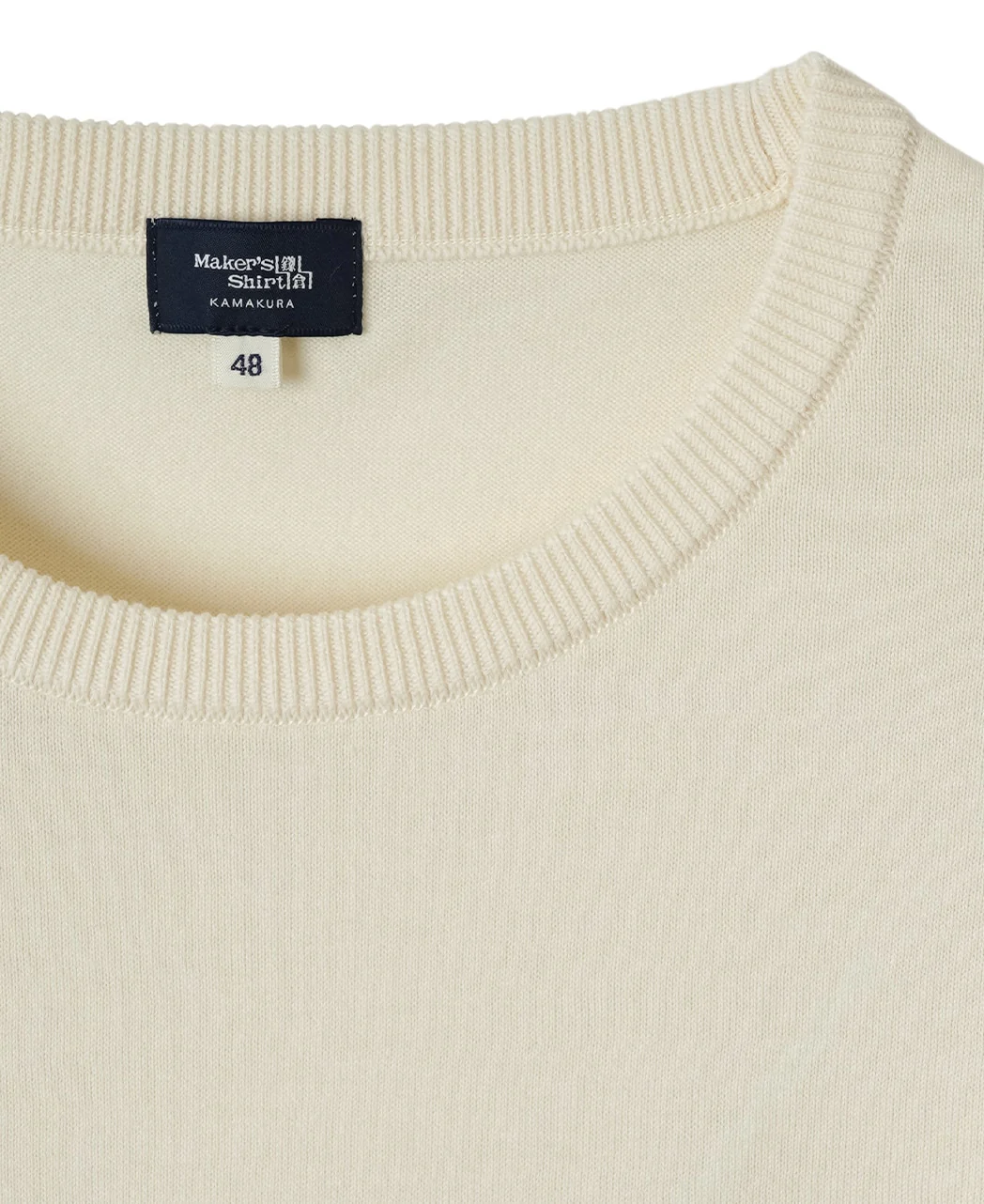 FF30G Cotton Crew Neck Sweater - Image 10
