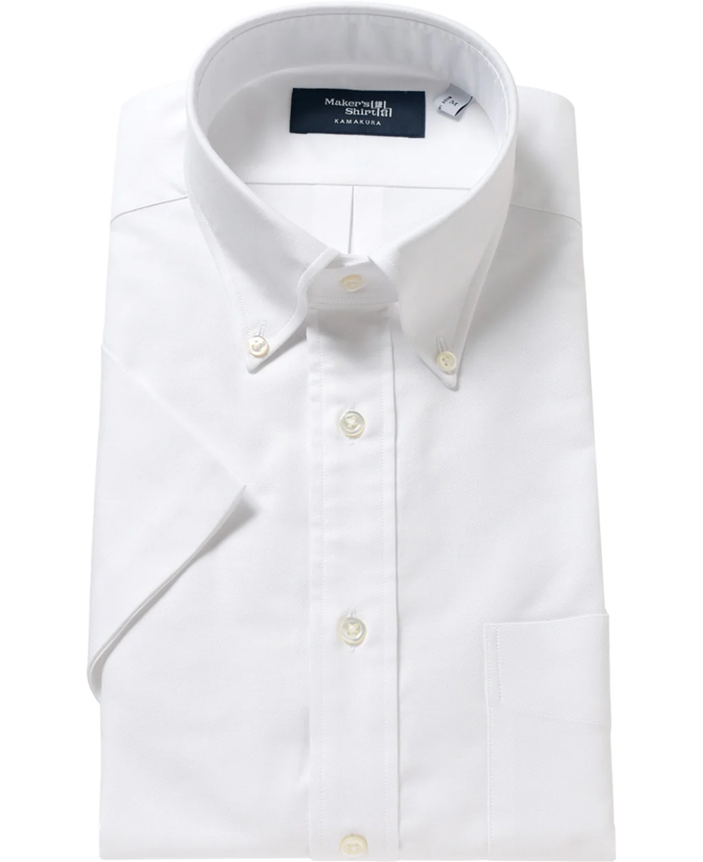 Short Sleeve Shirt - Button Down Pinpoint Oxford - Image 5